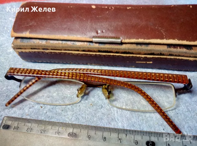 NEW DESIGNE 633 Маркови ДИОПТРИЧНИ ХЕЛИОМАТИК ОЧИЛА с БЪЛГАРСКИ КРАСИВ ВИНТИДЖ СТИЛ КАЛЪФ 47703, снимка 9 - Слънчеви и диоптрични очила - 47528493