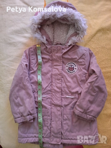 Зимно якенце 4-5 години, снимка 3 - Детски якета и елеци - 51901931