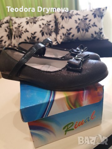 Детски обувки