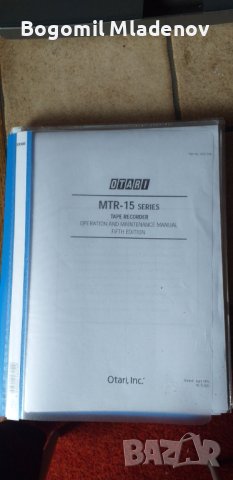 Otari MTR-15 Mastering Tape Recorder , снимка 10 - Декове - 27224156