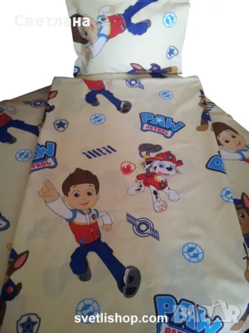 Спален комплект Пес Патрул в екрю, снимка 1