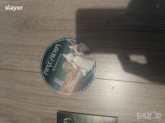 Оригинален диск Project Arcadia, снимка 3 - CD дискове - 52975538