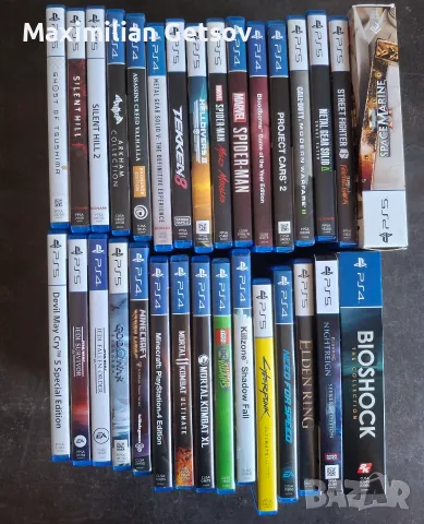 Плеистейшън 5 бъндъл, снимка 3 - PlayStation конзоли - 56447550