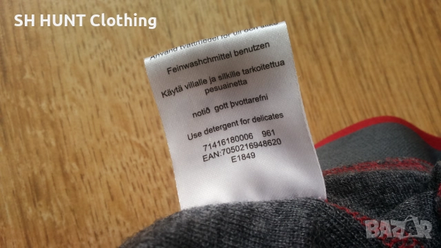 MAN UNDERWEAR MADE IN NORWAY 100% Merino Wool размер S термо долница - 1605, снимка 10 - Екипировка - 52699139