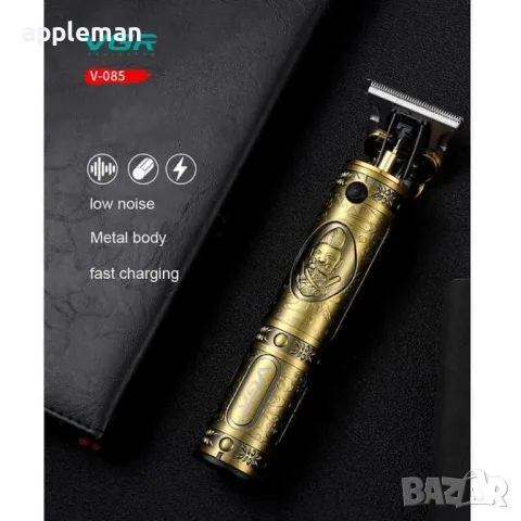 Тример за подстригване и оформяне на бради, VGR V-085, снимка 4 - Тримери - 48126575