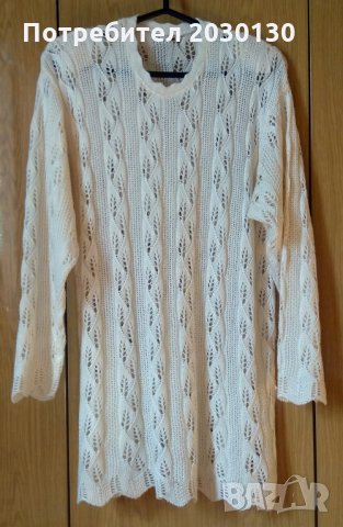 🌼🍀🌼Елегантен дамски комплект сет с блуза all size  За дами PLUS Size размер🌼🍀🌼, снимка 4 - Комплекти - 30036043