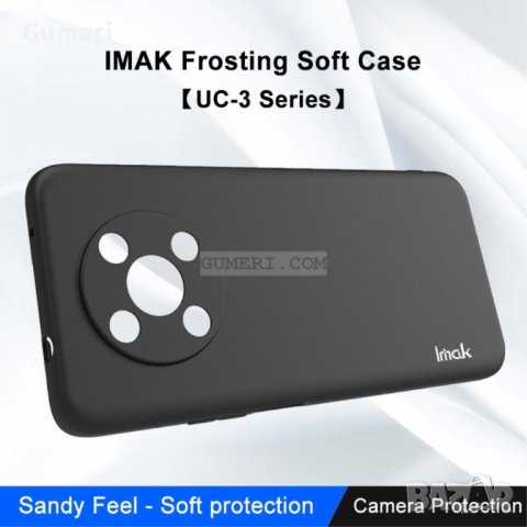 Huawei Nova Y90 - Силиконов Гръб със Защита за Камерата - Черен, снимка 3 - Калъфи, кейсове - 38173730