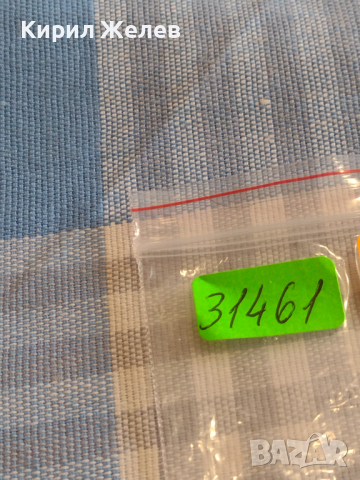 Четири монети стари редки грошове, пфенинг Австрия, Германия за КОЛЕКЦИЯ 31461, снимка 10 - Нумизматика и бонистика - 44633909