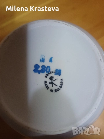 Уникално цветополагане Кана, снимка 4 - Кани - 53266505