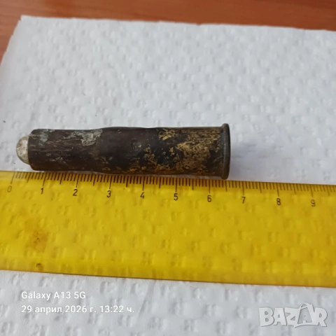 Патрони от Руско-Турските войни, снимка 4 - Антикварни и старинни предмети - 54353263