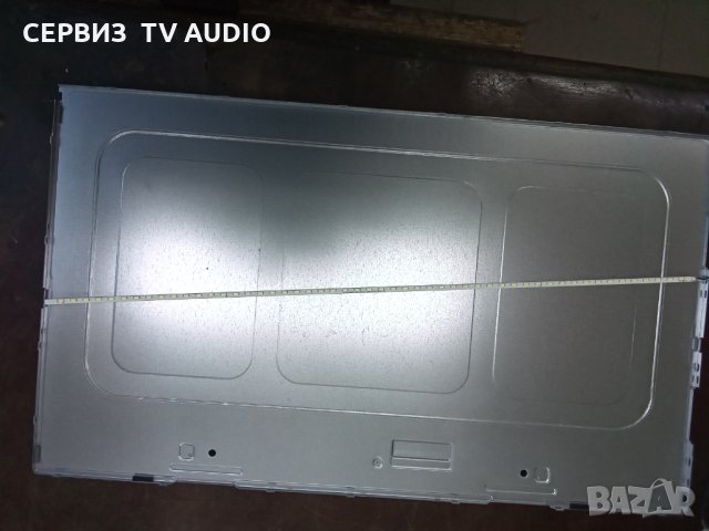 Подсветка  TI(M236HGE P02 C3/C4)-236H-40141304 26  TV PHILIPS 24PHS4022/12, снимка 3 - Части и Платки - 34149413