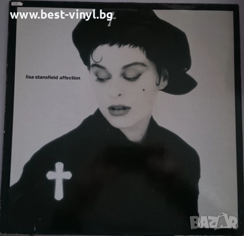 Грамофонна Плоча (Lisa Stansfield - Affection)