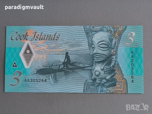 Банкнота - Острови Кук - 3 долара UNC | 2021г., снимка 2 - Нумизматика и бонистика - 53212327