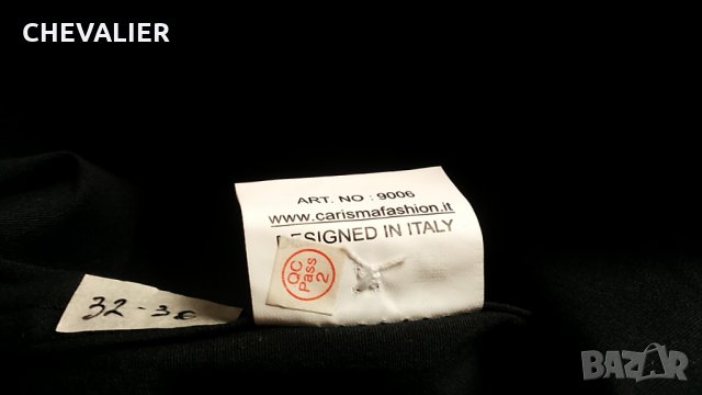 CARISMA CASUAL размер M - L мъжка еластична риза 32-36, снимка 13 - Ризи - 30769035