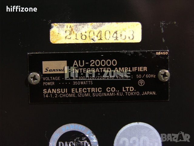 УСИЛВАТЕЛ  Sansui au-20000 , снимка 13 - Ресийвъри, усилватели, смесителни пултове - 40517914