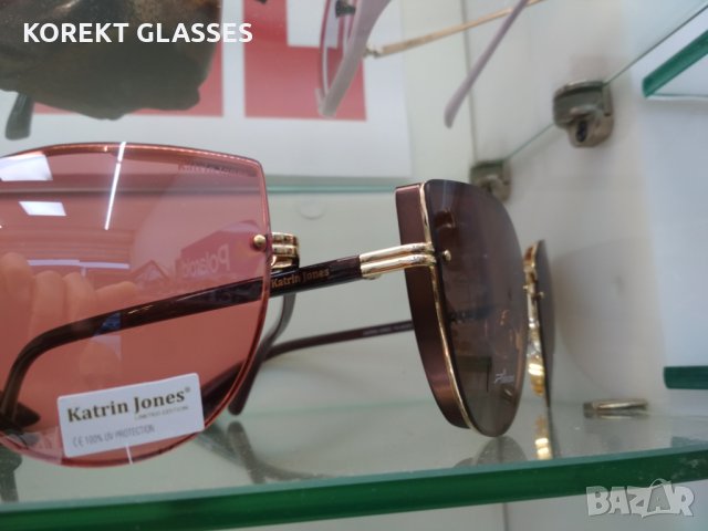 Katrin Jones HIGH QUALITY POLARIZED100%UV Слънчеви очила TOП цена !!! Гаранция!!! Перфектно качество, снимка 6 - Слънчеви и диоптрични очила - 29752977