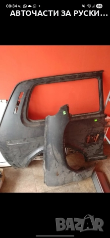 авточасти Lada Niva нови налични, снимка 12 - Части - 52933456