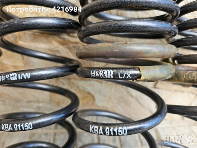 Спортни пружини Honda Accord, снимка 2 - Части - 53937152