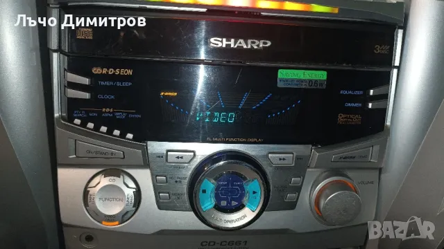 SHARP CD-C661H, снимка 7 - Аудиосистеми - 49471153