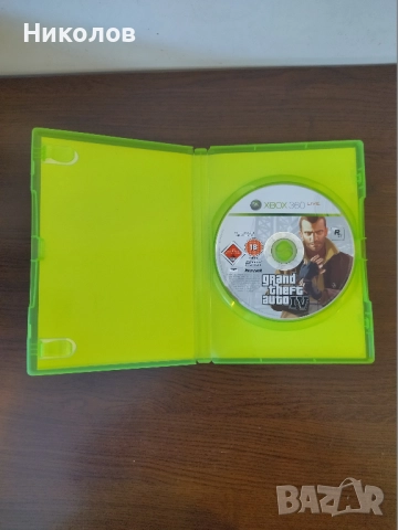 Продавам лот или поотделно игри за XBOX360, снимка 2 - Игри за Xbox - 52925001