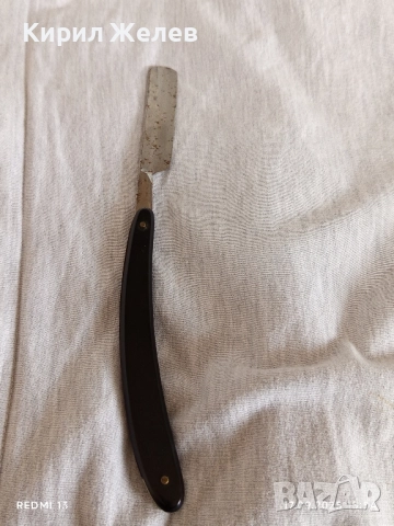 Стар колекционерски Руски бръснач 1959г. РСФСР уникат с кутия 50505, снимка 3 - Други ценни предмети - 51746193