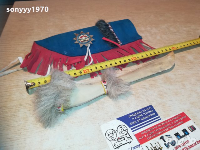 АНТИКА-СУВЕНИР-НОЖ ОТ КОСТ 1311201626, снимка 13 - Колекции - 30776583