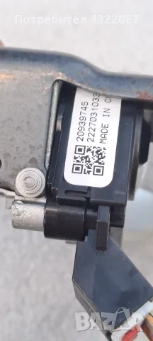 Контактен ключ от Мерива Б / Meriva B 1.4 turbo 120к.с 2012г A14NEL , снимка 5 - Части - 55854090