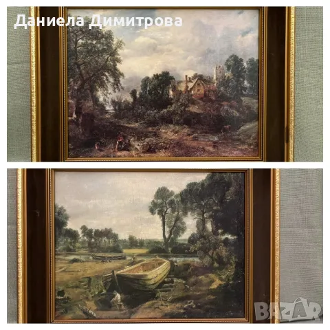 Две картини на фазер, принт