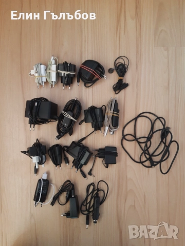 Зарядни у-ва, адаптери, слушалки и кабел 