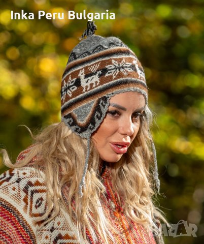 Перуанска шапка модел Уанкане от вълна на лама различни цветове, снимка 8 - Шапки - 42916799