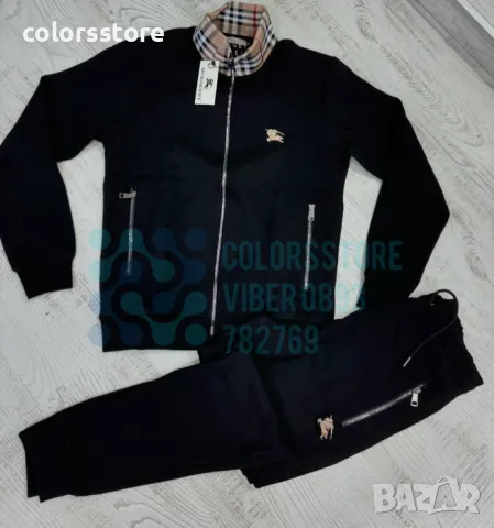 Мъжки спортен екип  Burbarry-BR138te