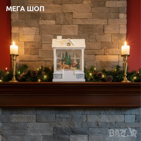 Снежна Коледна къщичка с Дядо Коледа – Идеален празничен акцент, снимка 2 - Декорация за дома - 52643296