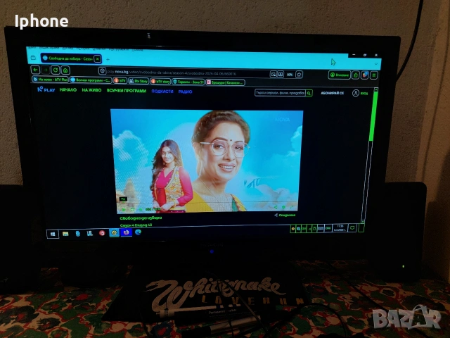 телевизор хитачи, снимка 4 - Телевизори - 52665754