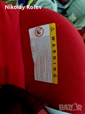 Maxi Cosi Pebble и база за кола, снимка 2 - Столчета за кола и колело - 53359082