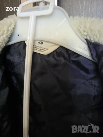 Дънкено яке H&M, снимка 2 - Детски якета и елеци - 56498488