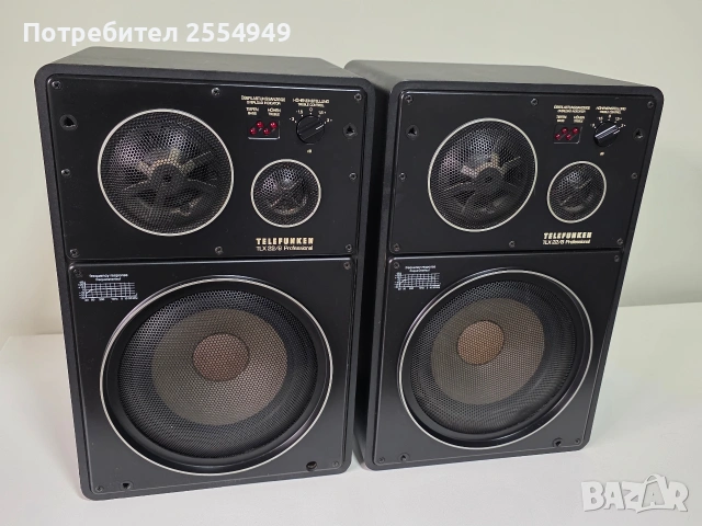 Telefunken TLX22/8 Professional