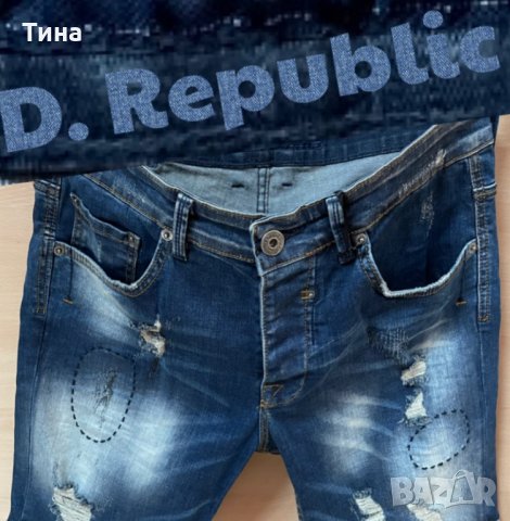 Яки къси дънки, снимка 1