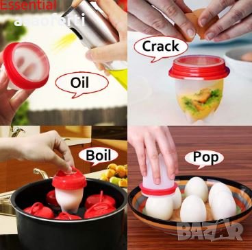 Формички за варене на яйца без черупката, снимка 6 - Прибори за хранене, готвене и сервиране - 32006744