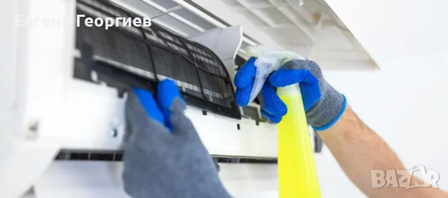 Почистване на климатици