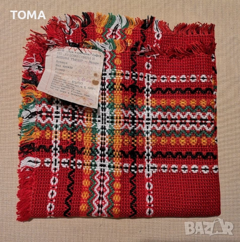 КАРЕ БИТОВО, снимка 2 - Покривки за маси - 52093378