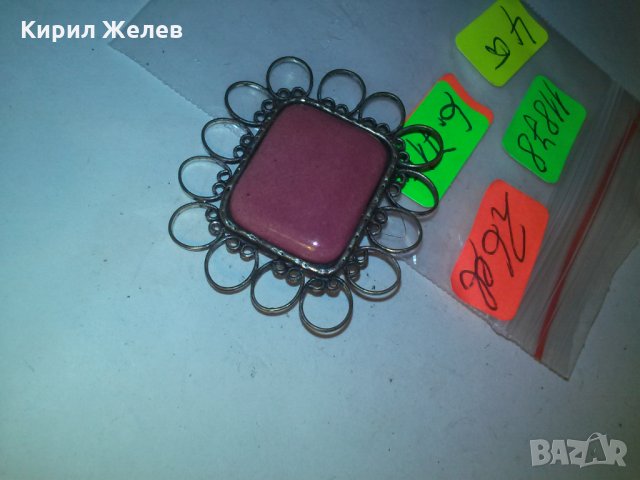 БРОНЗОВА ПОСРЕБРЕНА БРОШКА с ЕМАЙЛ КЕРАМИКА АРТ РЪЧНА ИЗРАБОТКА СТАРА 11878, снимка 7 - Антикварни и старинни предмети - 29843939