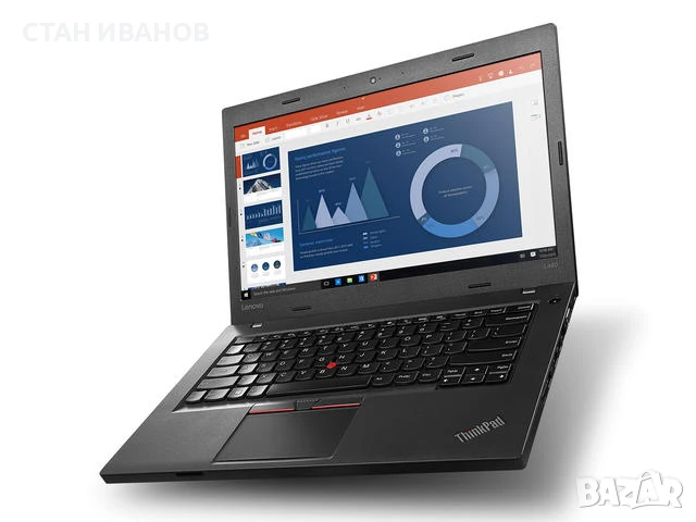 Лаптоп Lenovo ThinkPad L460, 14", 8GB ram, 120GB 2.5 Inch SSD, снимка 3 - Лаптопи за работа - 50643678