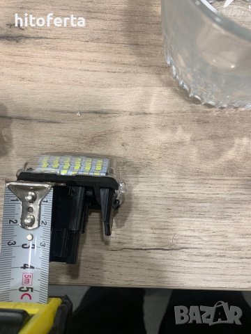 Продавам светлени за регистрационен.  номер  за Toyota   Camry 2013, снимка 6 - Аксесоари и консумативи - 44385347