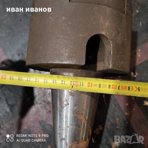 Фрезова Глава, снимка 12 - Стругове - 31233190