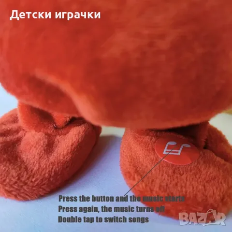 Sonic Плюшена играчка ходи и повтаря, Нъкъс, Knuckles , снимка 4 - Плюшени играчки - 50382167