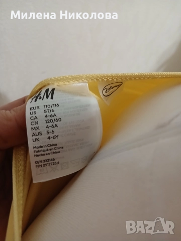 Трико за танци 110/116, снимка 5 - Детски рокли и поли - 52922560