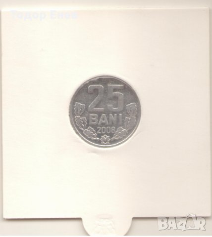 Moldova-25 Bani-2008-KM# 3, снимка 3 - Нумизматика и бонистика - 24340677