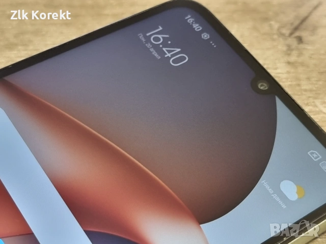 Xiaomi Redmi 13C 4G 128GB + 4GB RAMте, снимка 10 - Xiaomi - 54255621