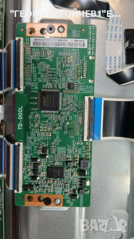 43PUS7607-12   715G925-C0H-000-004D TPT430WR-1D021.L  ST4251D02-1   TD-000L, снимка 4 - Части и Платки - 53236529