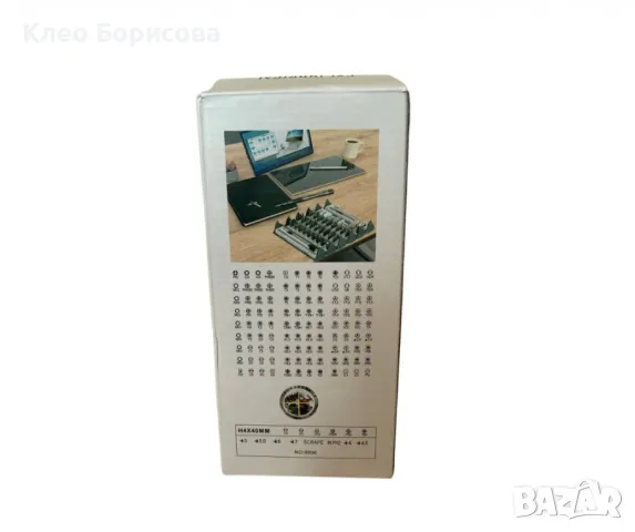 Комплект прецизни отвертки, 128 в 1, снимка 2 - Куфари с инструменти - 49106253